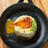 Huevo nube en costra de parmesano